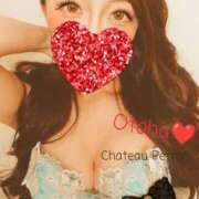 ヒメ日記 2025/01/31 05:45 投稿 乙葉 シャトーペトラ