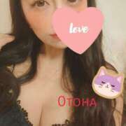 ヒメ日記 2025/02/21 23:49 投稿 乙葉 シャトーペトラ