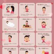 ヒメ日記 2025/10/02 17:27 投稿 愛川ありさ 宝石箱(すすきの)