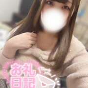 ヒメ日記 2025/01/04 00:24 投稿 ユウキ 姫路ラビット