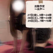 ヒメ日記 2025/06/26 21:10 投稿 ゆづき ドリーム水戸