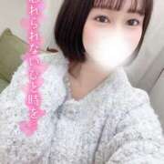 ヒメ日記 2025/01/19 13:51 投稿 ひめ DOLCE