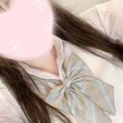 ゆりね ありがとう♡ 淫乱痴女エステ