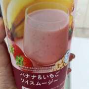 ヒメ日記 2025/07/05 14:05 投稿 大城 メガフォース