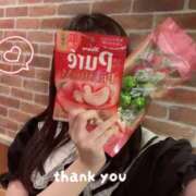 ヒメ日記 2025/03/26 23:15 投稿 矢吹　じゅり メイドin西川口（埼玉ハレ系）