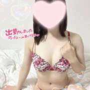 ヒメ日記 2025/05/13 18:09 投稿 なお Remote Spa Premium(リモートスパプレミアム)