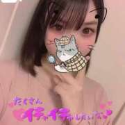 ヒメ日記 2025/02/09 10:20 投稿 藤咲りん ウルトラグレイス24