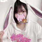 ヒメ日記 2025/02/16 10:04 投稿 藤咲りん ウルトラグレイス24