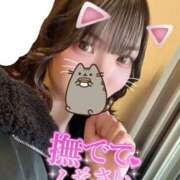 ヒメ日記 2025/03/04 10:20 投稿 藤咲りん ウルトラグレイス24