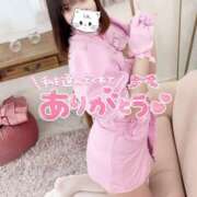 ヒメ日記 2025/04/25 12:50 投稿 藤咲りん ウルトラグレイス24