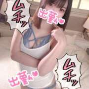 ヒメ日記 2025/04/28 10:20 投稿 藤咲りん ウルトラグレイス24