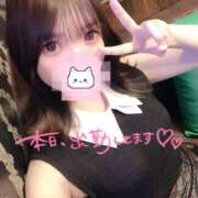 ヒメ日記 2025/06/26 10:00 投稿 藤咲りん ウルトラグレイス24