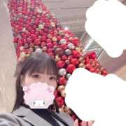 藤咲りん 🈵🙇🏻‍♀️︎💕︎ ウルトラグレイス24