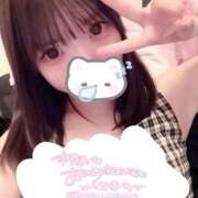 藤咲りん お礼💌♡ ウルトラグレイス24