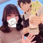 藤咲りん 明日っ🏐🧡 ウルトラグレイス24