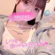 藤咲りん お礼✉️🩵 ウルトラグレイス24