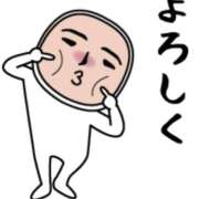 まこ『人妻』 ◇明日19時～◇ 奥様アテンド