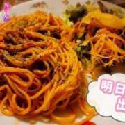 らん『アテンド』 濃い味ナポリタンが好き🍝魚介類は大嫌い🦐 奥様アテンド