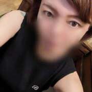 みずき『熟女』 こんにちは👐 奥様アテンド