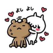 ヒメ日記 2025/01/31 20:22 投稿 ゆう ちゃんこ本厚木店