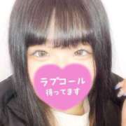 ヒメ日記 2025/03/22 17:02 投稿 ゆう ちゃんこ本厚木店