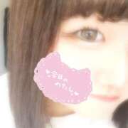 ヒメ日記 2025/05/24 13:15 投稿 ゆう ちゃんこ本厚木店