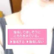 ヒメ日記 2025/08/03 19:08 投稿 ゆう ちゃんこ本厚木店