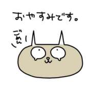 ヒメ日記 2026/05/22 14:35 投稿 ゆう ちゃんこ本厚木店