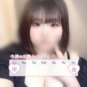 ヒメ日記 2026/08/07 12:03 投稿 ゆう ちゃんこ本厚木店
