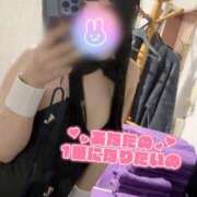 ヒメ日記 2025/03/20 09:27 投稿 みか（極上SPコース対応） LIGHT（ライト）～光が導く無限の可能性～