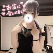 ヒメ日記 2025/03/20 16:21 投稿 みか（極上SPコース対応） LIGHT（ライト）～光が導く無限の可能性～