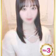 ヒメ日記 2025/06/02 12:02 投稿 ねる CECIL