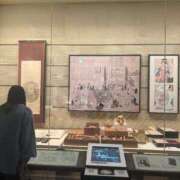 ヒメ日記 2025/06/07 08:00 投稿 ねる CECIL