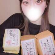 ヒメ日記 2025/06/11 14:43 投稿 ねる CECIL