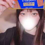 ヒメ日記 2025/06/15 18:00 投稿 ねる CECIL