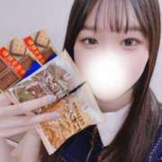 ヒメ日記 2025/06/20 06:00 投稿 ねる CECIL