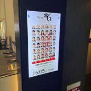 ヒメ日記 2025/08/19 10:44 投稿 ねる CECIL