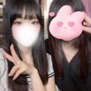 ヒメ日記 2025/09/13 15:00 投稿 ねる CECIL