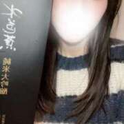 ヒメ日記 2025/10/10 05:00 投稿 ねる CECIL