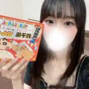 ヒメ日記 2025/11/04 15:01 投稿 ねる CECIL