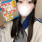 ヒメ日記 2026/01/14 14:00 投稿 ねる CECIL