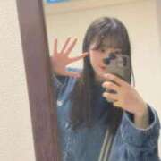 ヒメ日記 2026/01/20 13:09 投稿 ねる CECIL