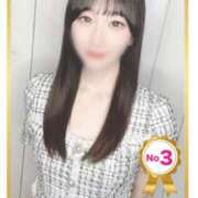 ヒメ日記 2026/02/17 07:32 投稿 ねる CECIL