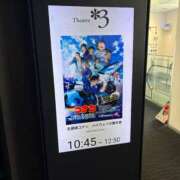 ヒメ日記 2026/04/28 10:02 投稿 ねる CECIL