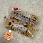 ヒメ日記 2025/09/04 19:16 投稿 せな 東京妻next (京都グループ)