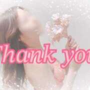 ヒメ日記 2025/05/20 20:23 投稿 めい まさに極上のカワイさ！ ウエスト・コム