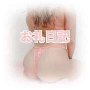 ヒメ日記 2025/06/16 20:16 投稿 めい まさに極上のカワイさ！ ウエスト・コム