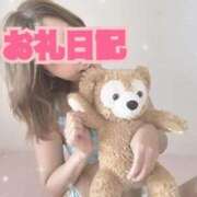 ヒメ日記 2025/06/24 20:19 投稿 めい まさに極上のカワイさ！ ウエスト・コム