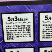 ヒメ日記 2025/07/21 20:19 投稿 めい まさに極上のカワイさ！ ウエスト・コム