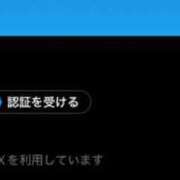 ヒメ日記 2025/08/30 22:06 投稿 めい まさに極上のカワイさ！ ウエスト・コム
